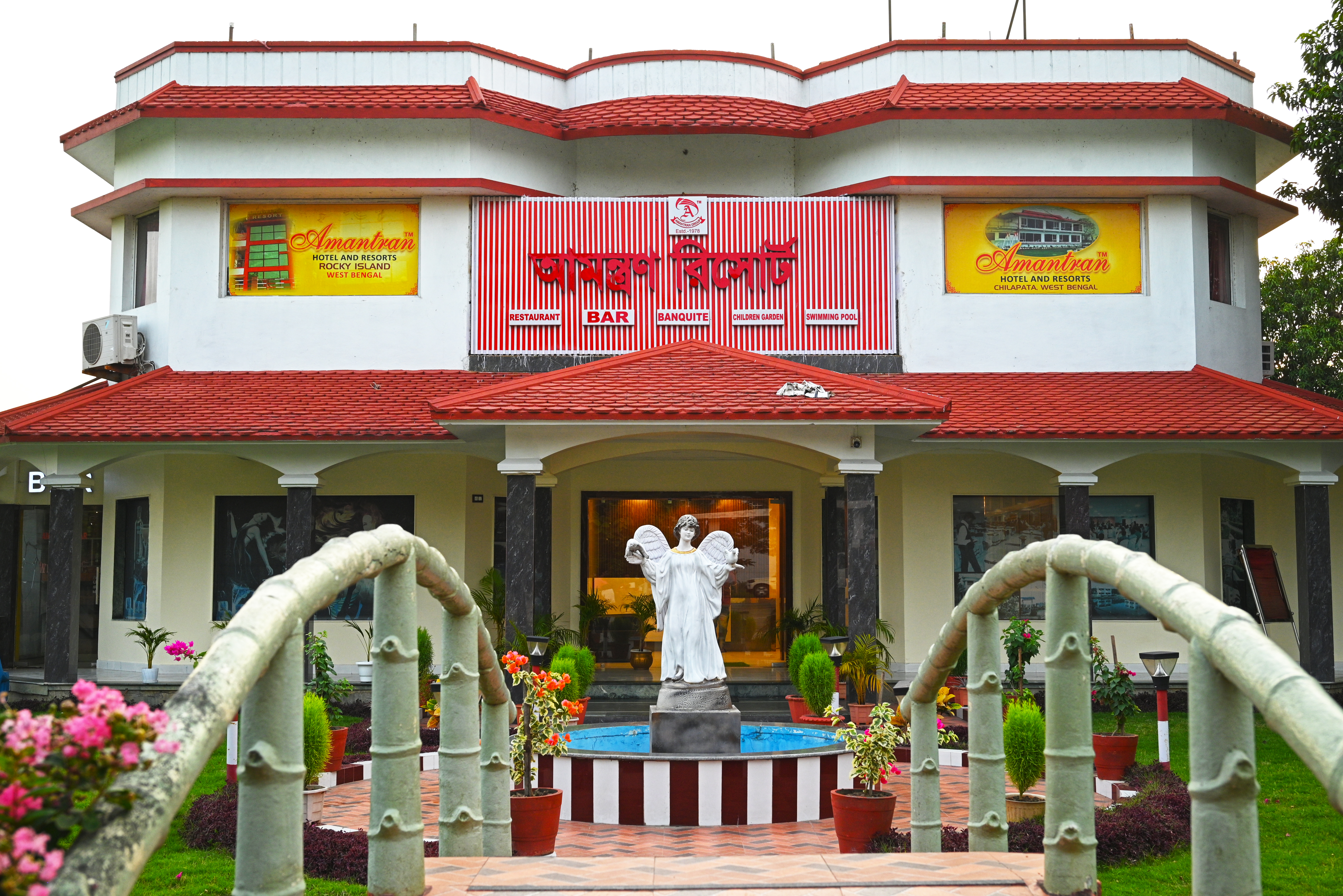 Amantran Resorts Tarapith